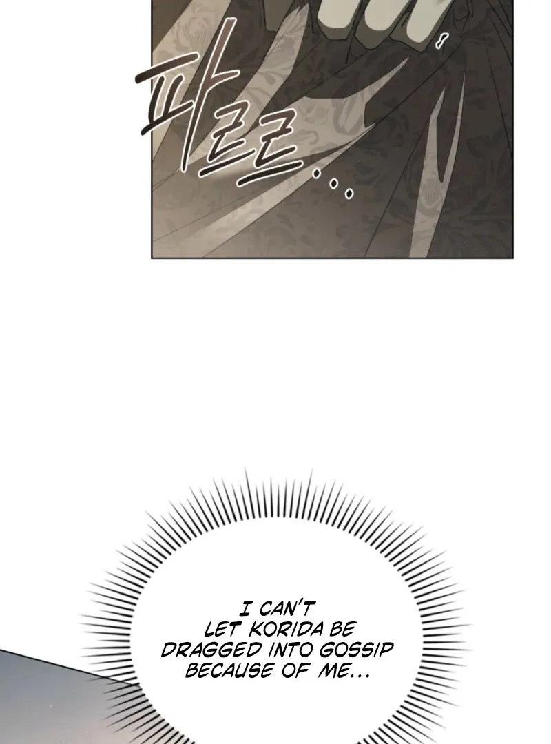 Read Odalisque chapter 43 image 74 on Lezhin