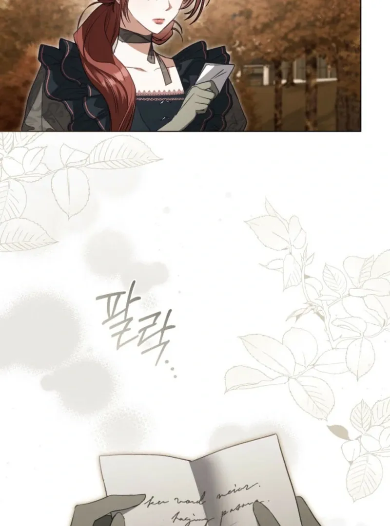 Read Odalisque chapter 43 image 81 on Lezhin