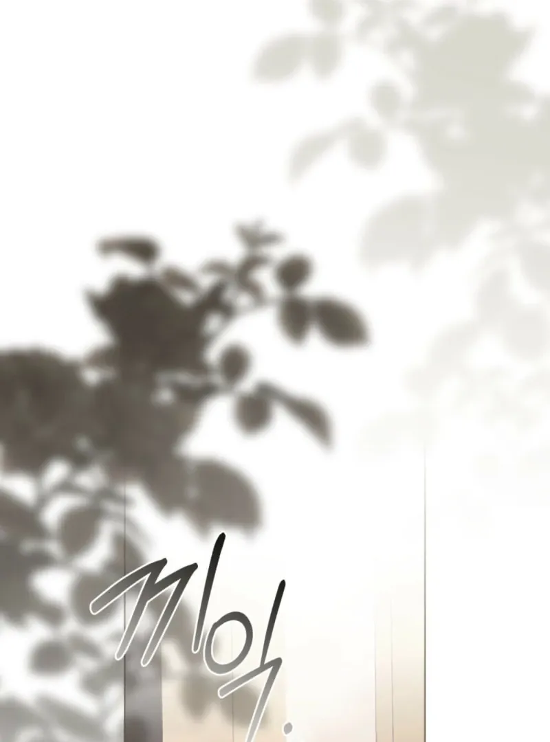 Read Odalisque chapter 43 image 85 on Lezhin