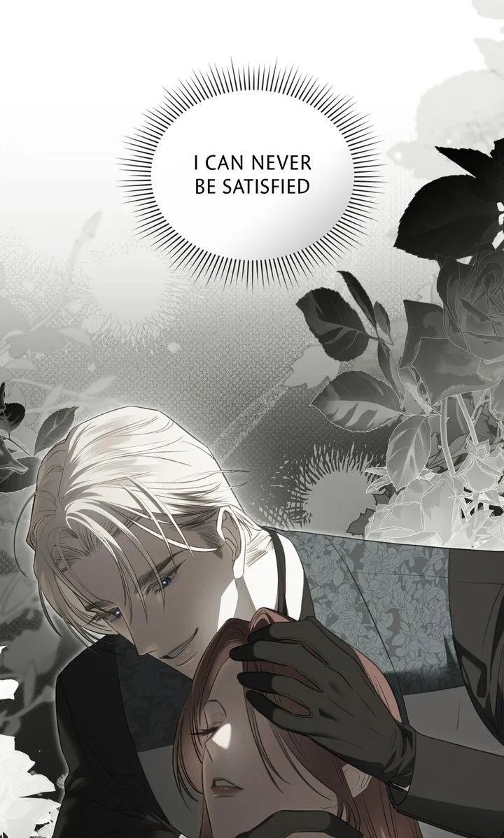 Read Odalisque chapter 45 image 43 on Lezhin