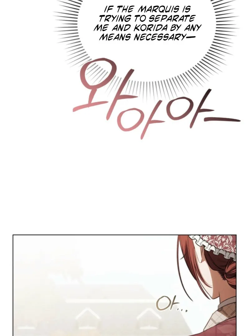 Read Odalisque chapter 46 image 42 on Lezhin