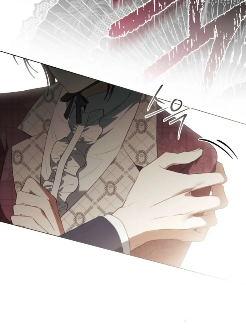 Read Odalisque chapter 46 image 67 on Lezhin