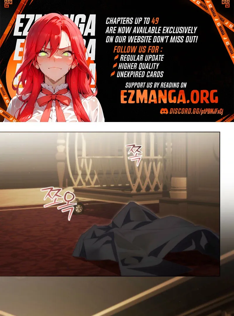 Read Odalisque chapter 47 image 55 on Lezhin