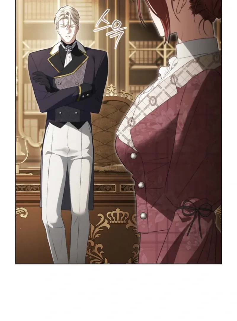 Read Odalisque chapter 47 image 9 on Lezhin