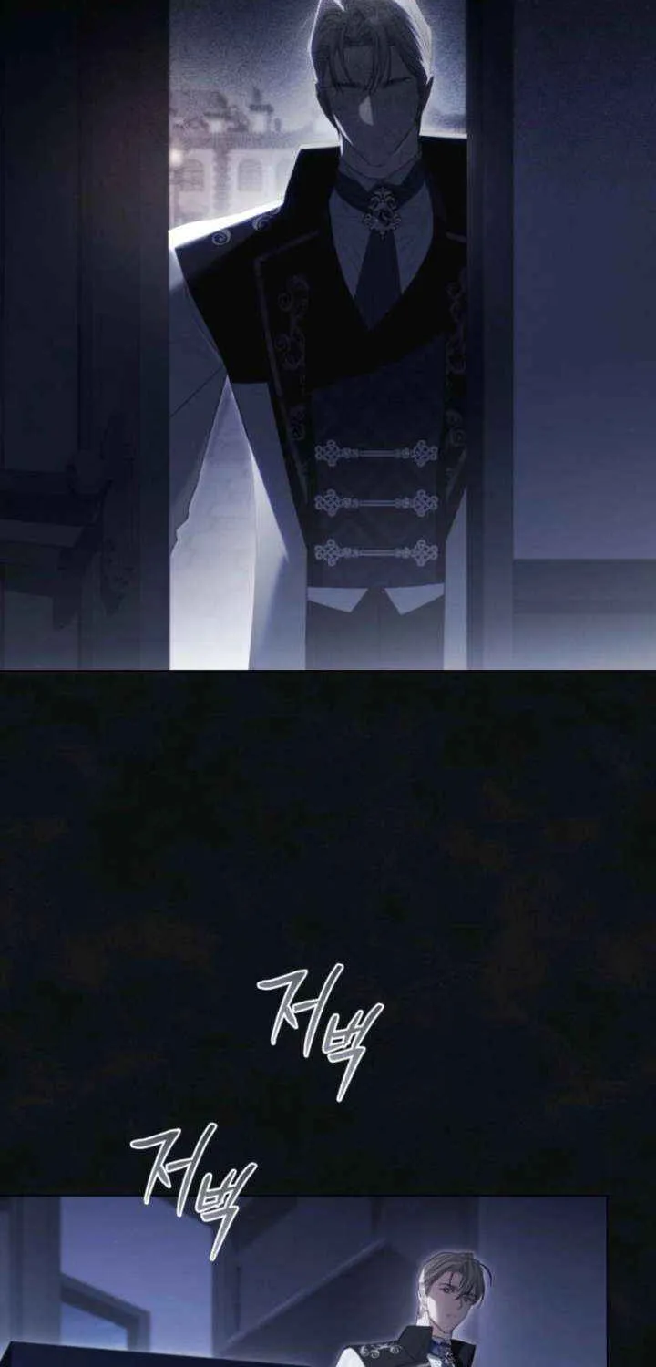 Read Odalisque chapter 48 image 29 on Lezhin