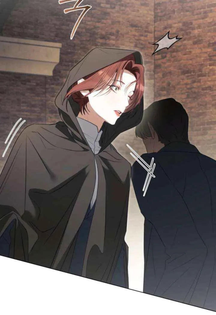 Read Odalisque chapter 48 image 51 on Lezhin
