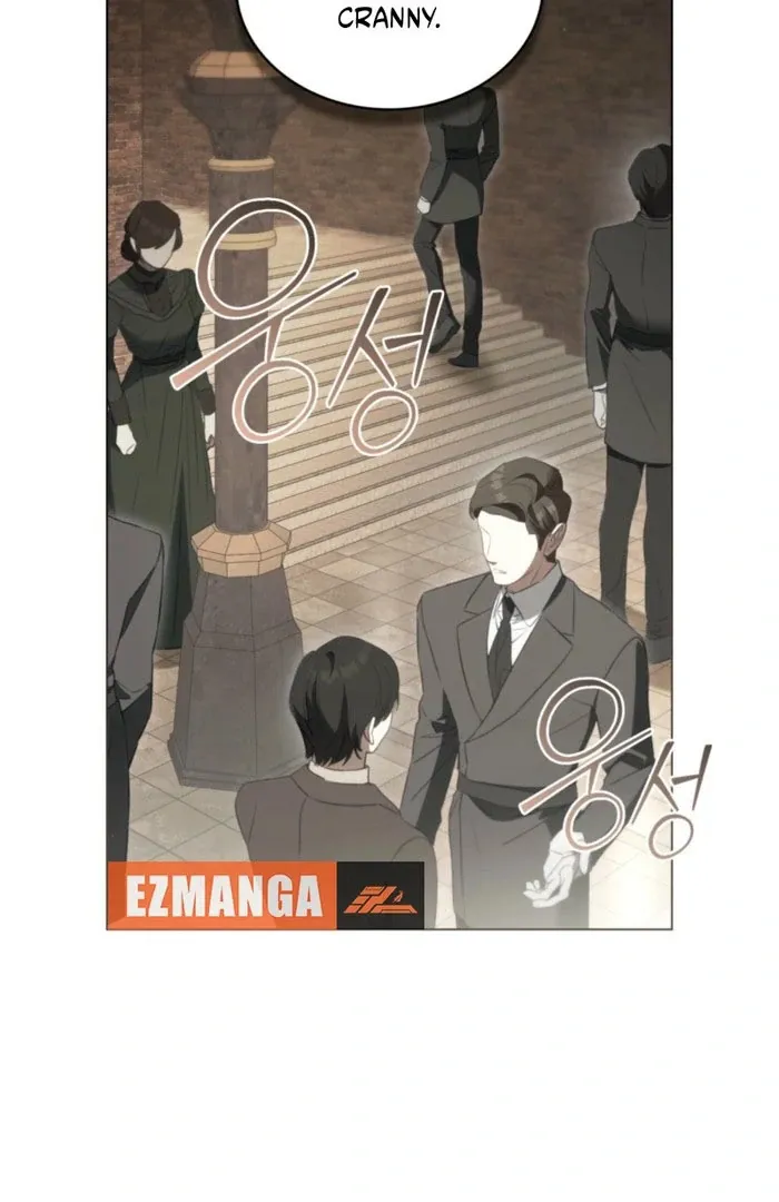 Read Odalisque chapter 49 image 1 on Lezhin