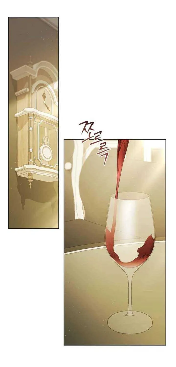 Read Odalisque chapter 5 image 20 on Lezhin