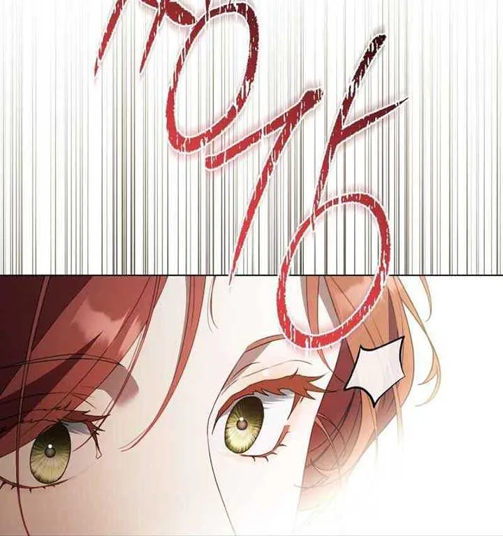 Read Odalisque chapter 5 image 27 on Lezhin