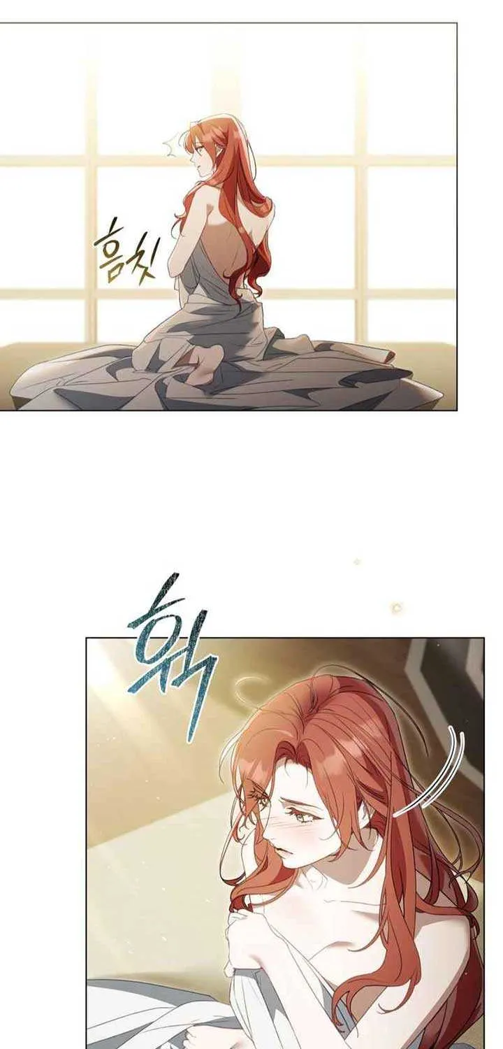 Read Odalisque chapter 5 image 35 on Lezhin