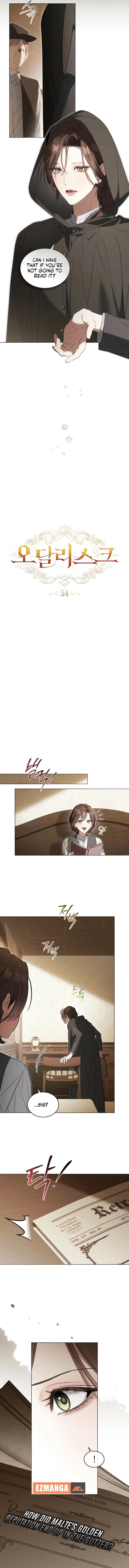 Read Odalisque chapter 54 image 1 on Lezhin
