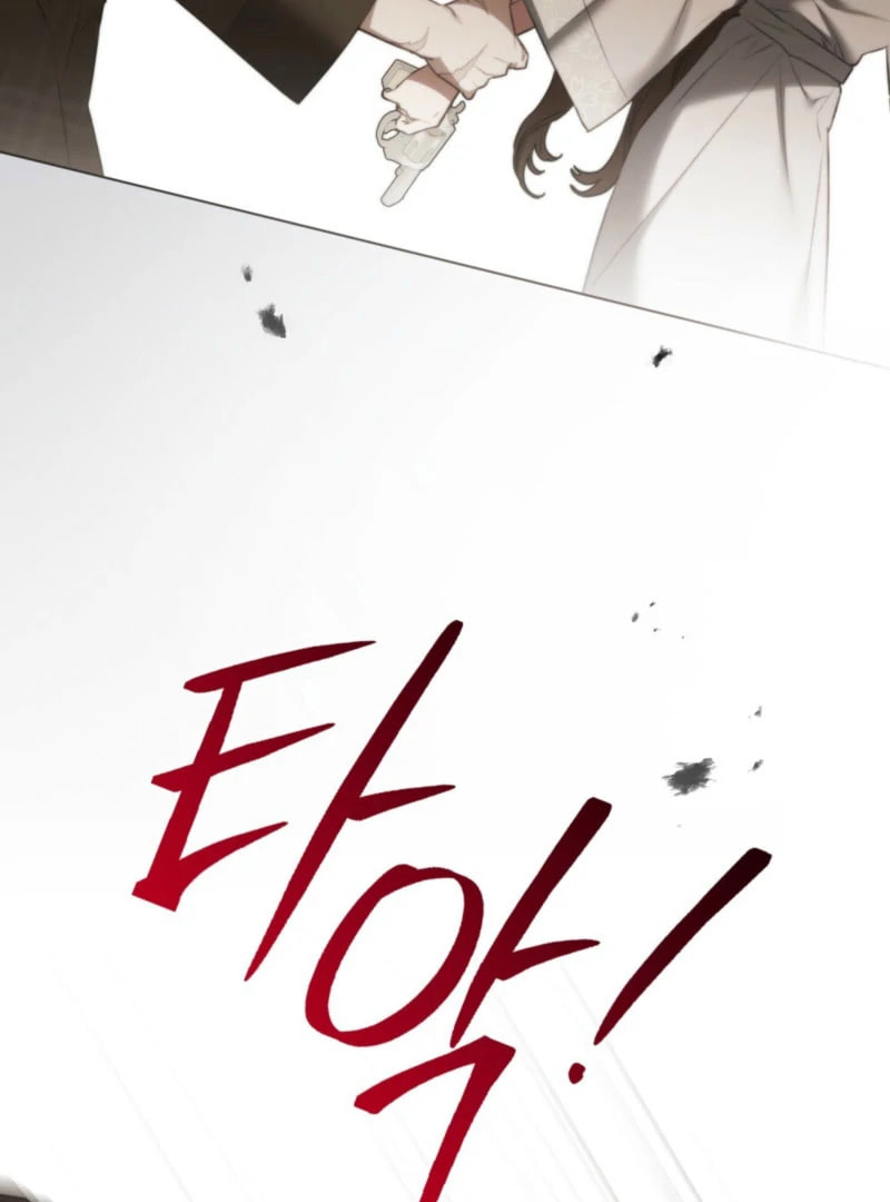 Read Odalisque chapter 56 image 29 on Lezhin