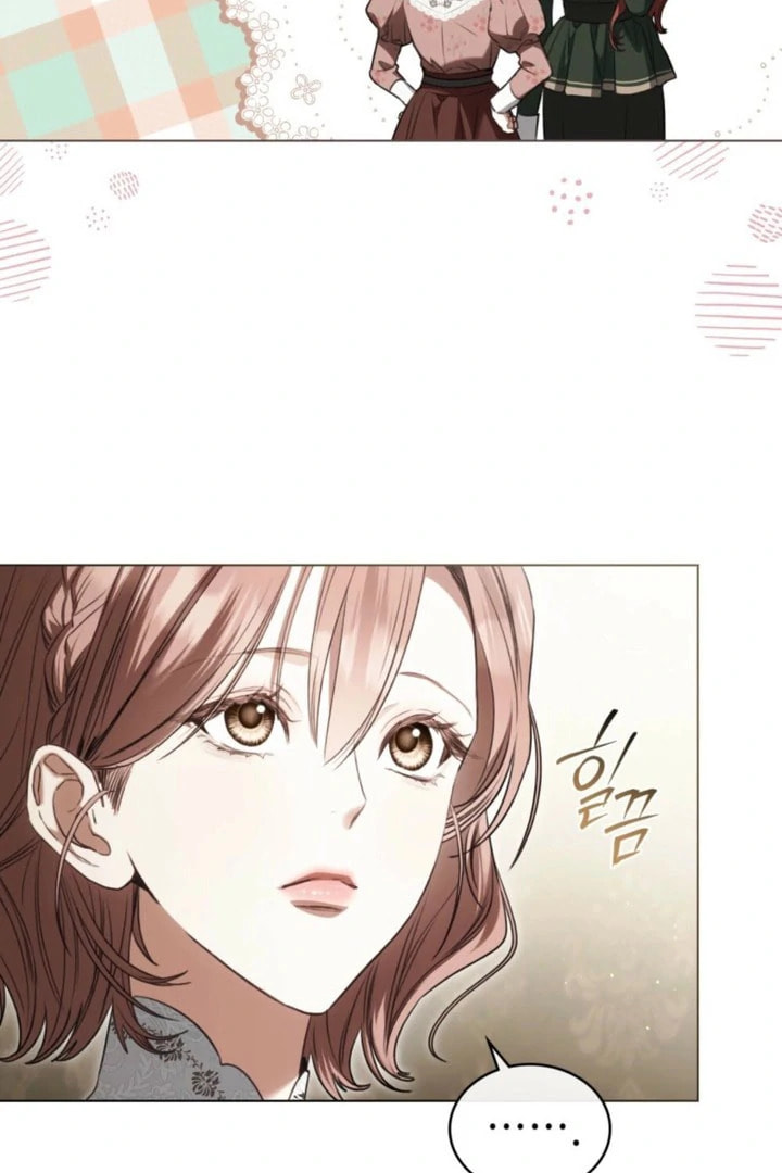 Read Odalisque chapter 57 image 16 on Lezhin