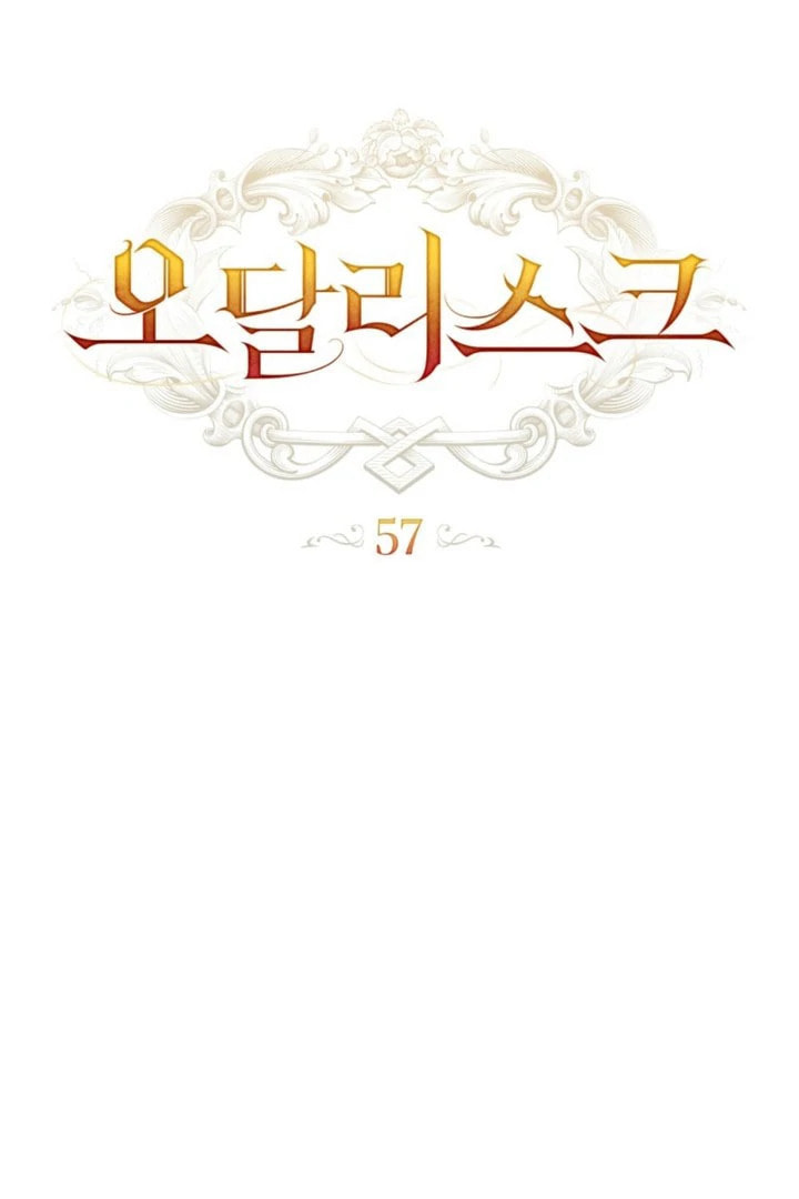Read Odalisque chapter 57 image 32 on Lezhin
