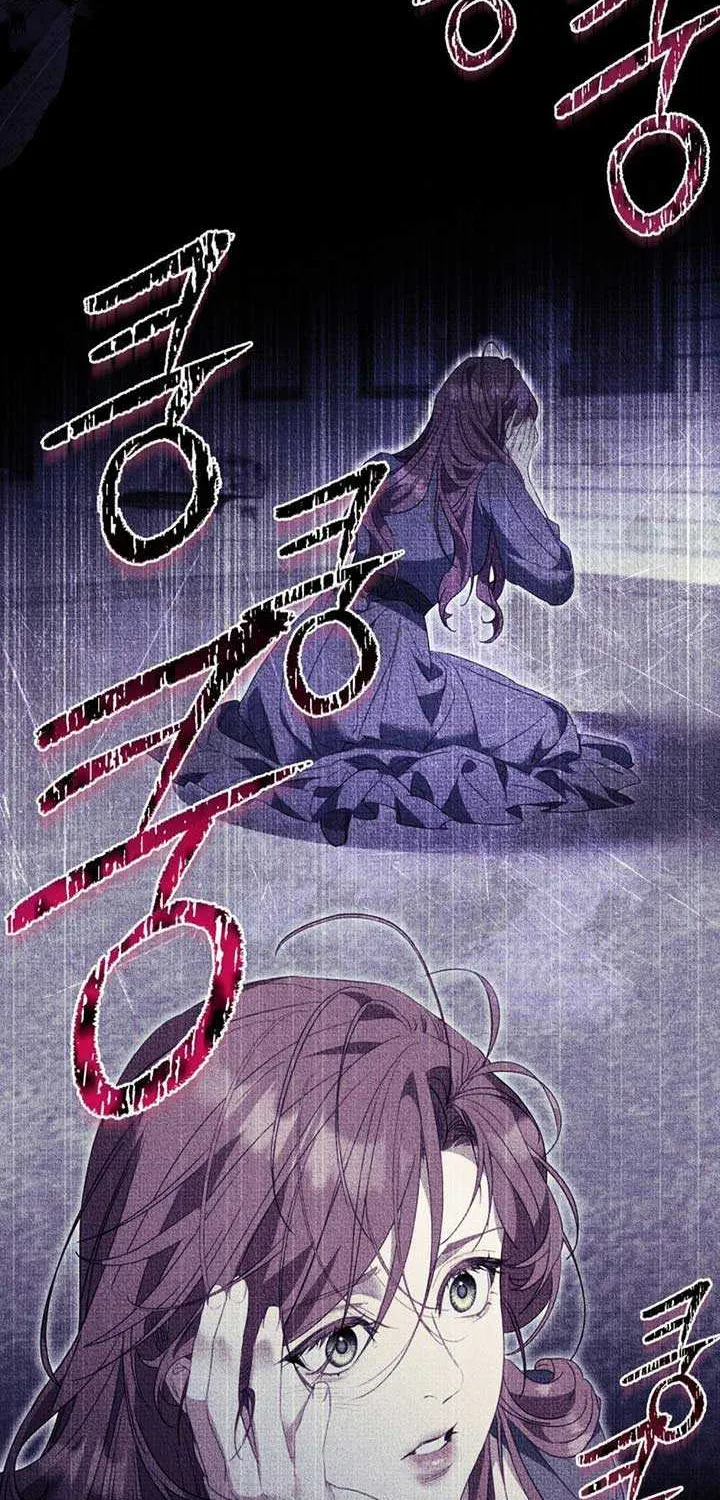 Read Odalisque chapter 6 image 45 on Lezhin