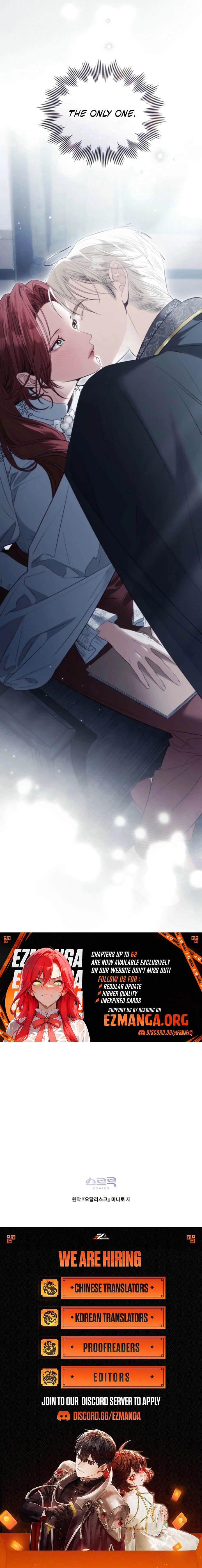 Read Odalisque chapter 60 image 8 on Lezhin