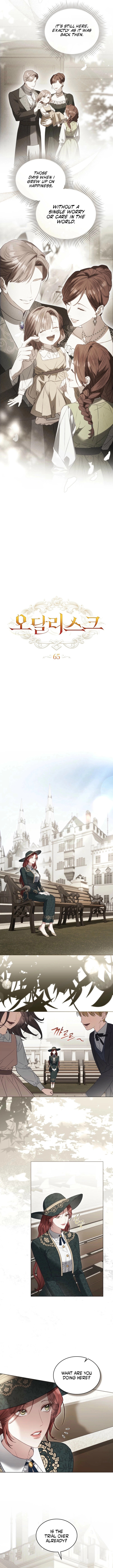 Read Odalisque chapter 65 image 1 on Lezhin