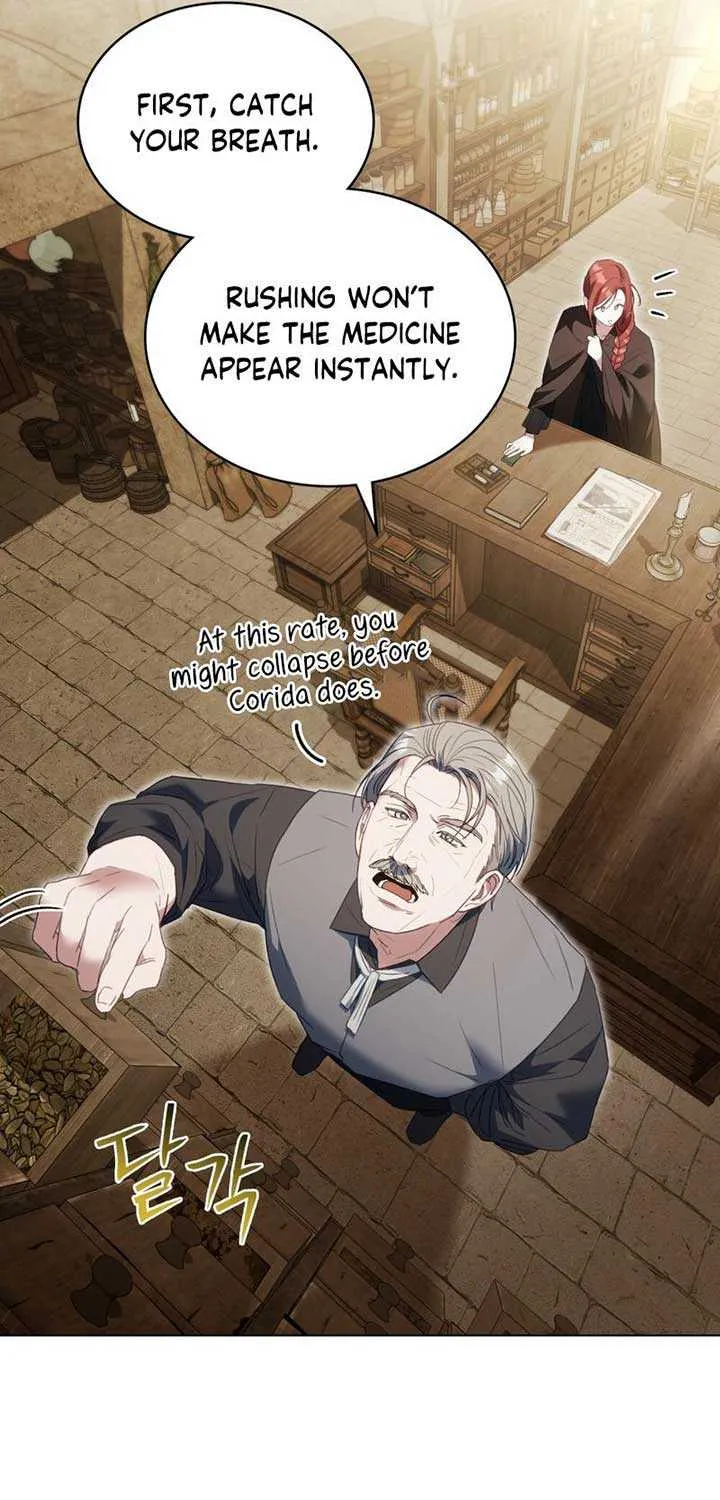 Read Odalisque chapter 7 image 10 on Lezhin