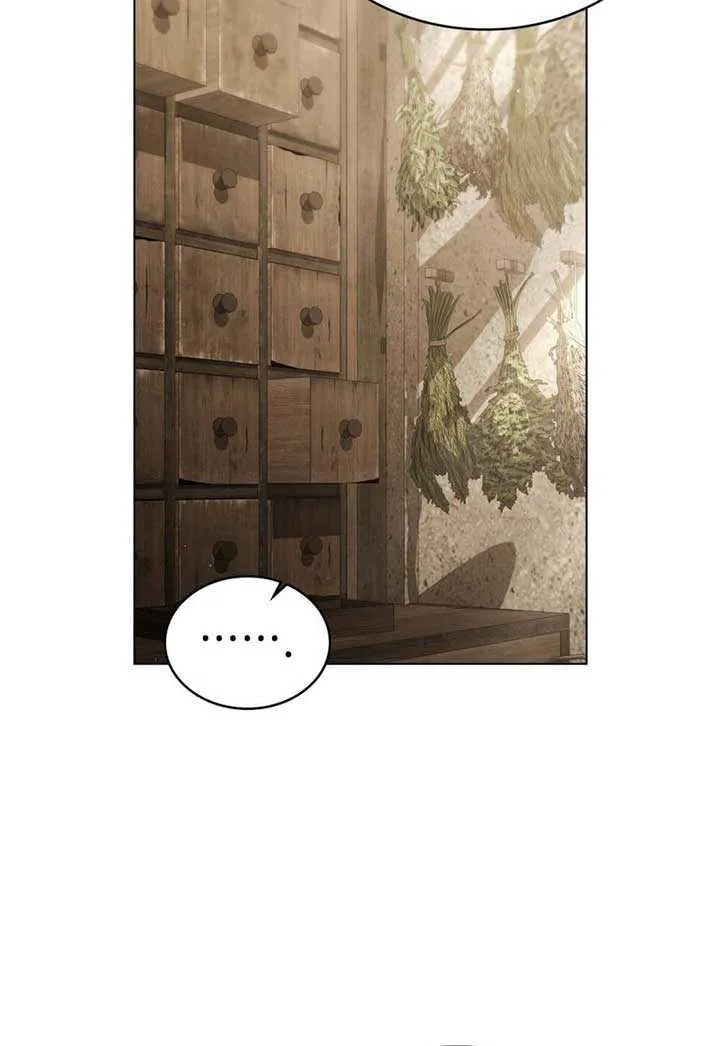 Read Odalisque chapter 7 image 18 on Lezhin