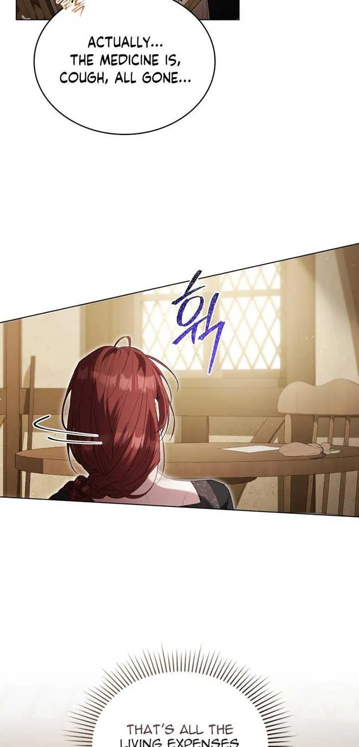 Read Odalisque chapter 7 image 2 on Lezhin