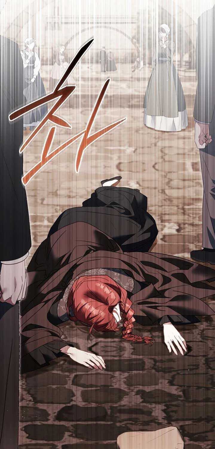 Read Odalisque chapter 7 image 27 on Lezhin
