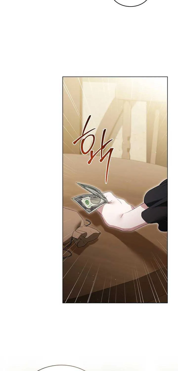 Read Odalisque chapter 7 image 4 on Lezhin
