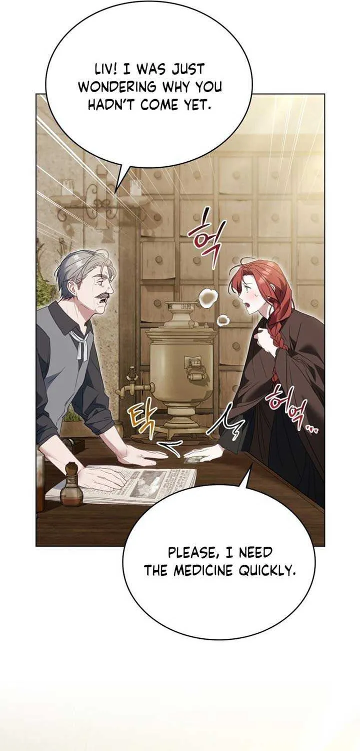 Read Odalisque chapter 7 image 8 on Lezhin