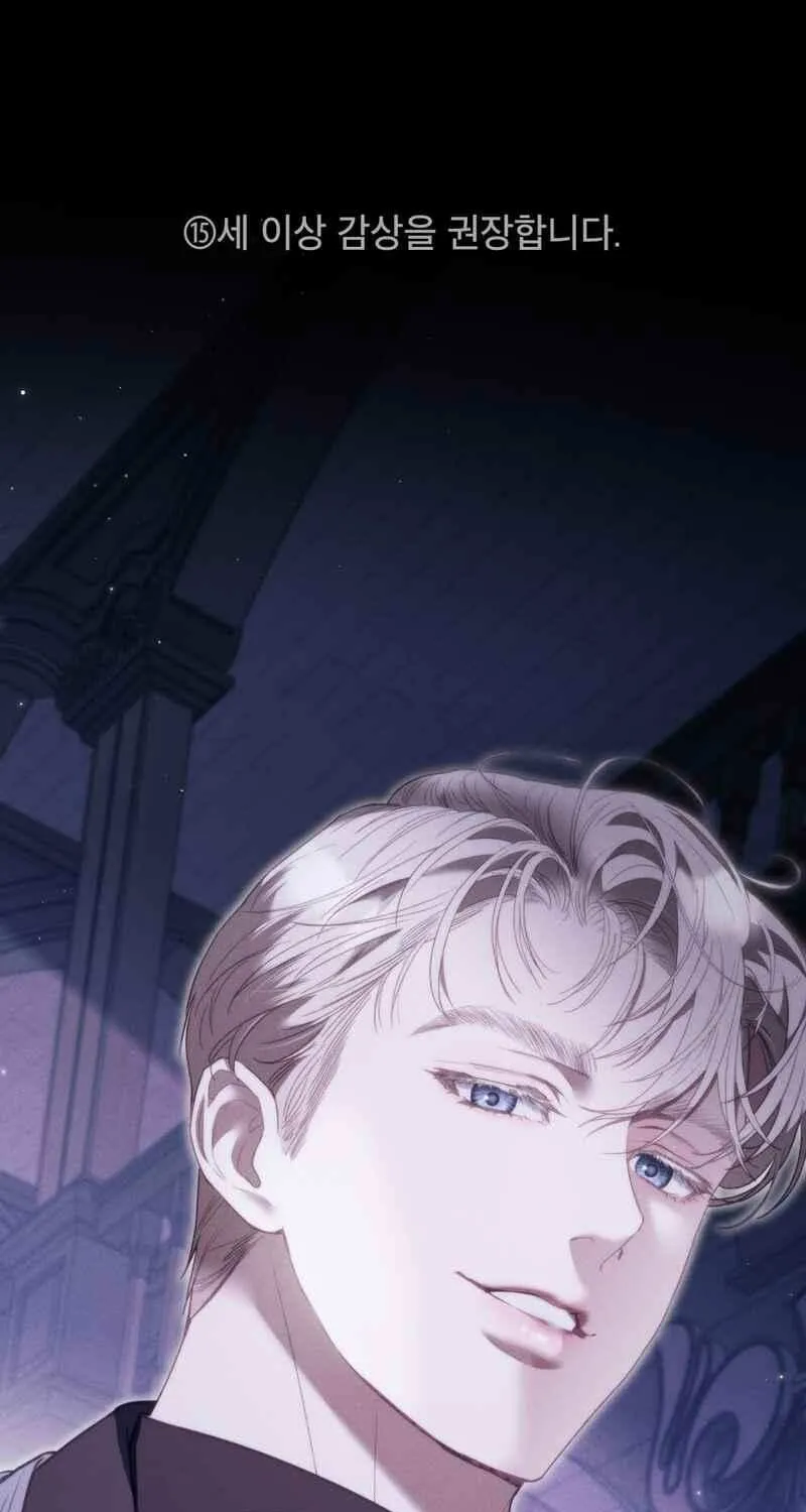 Read Odalisque chapter 8 image 1 on Lezhin