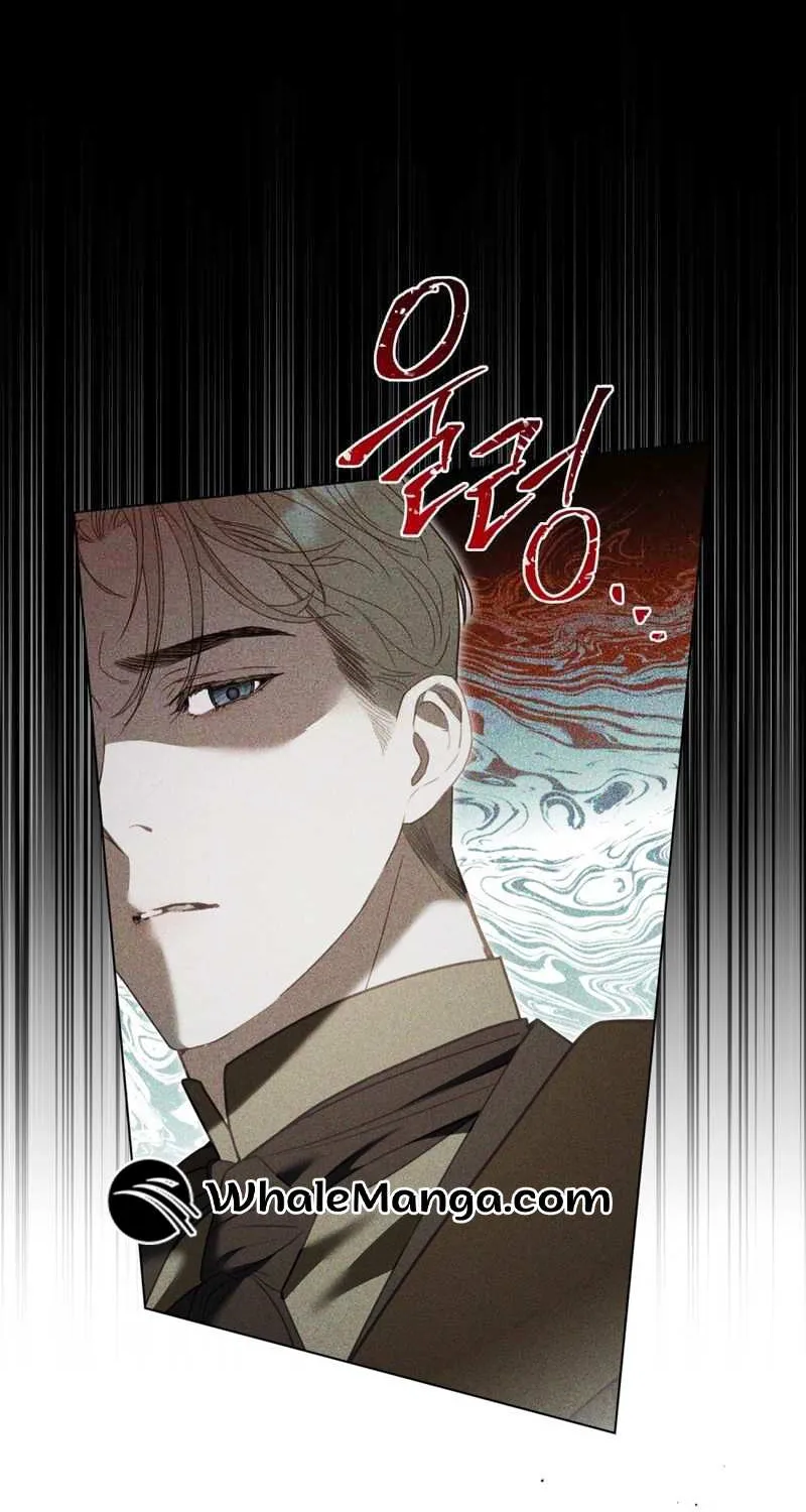 Read Odalisque chapter 8 image 60 on Lezhin