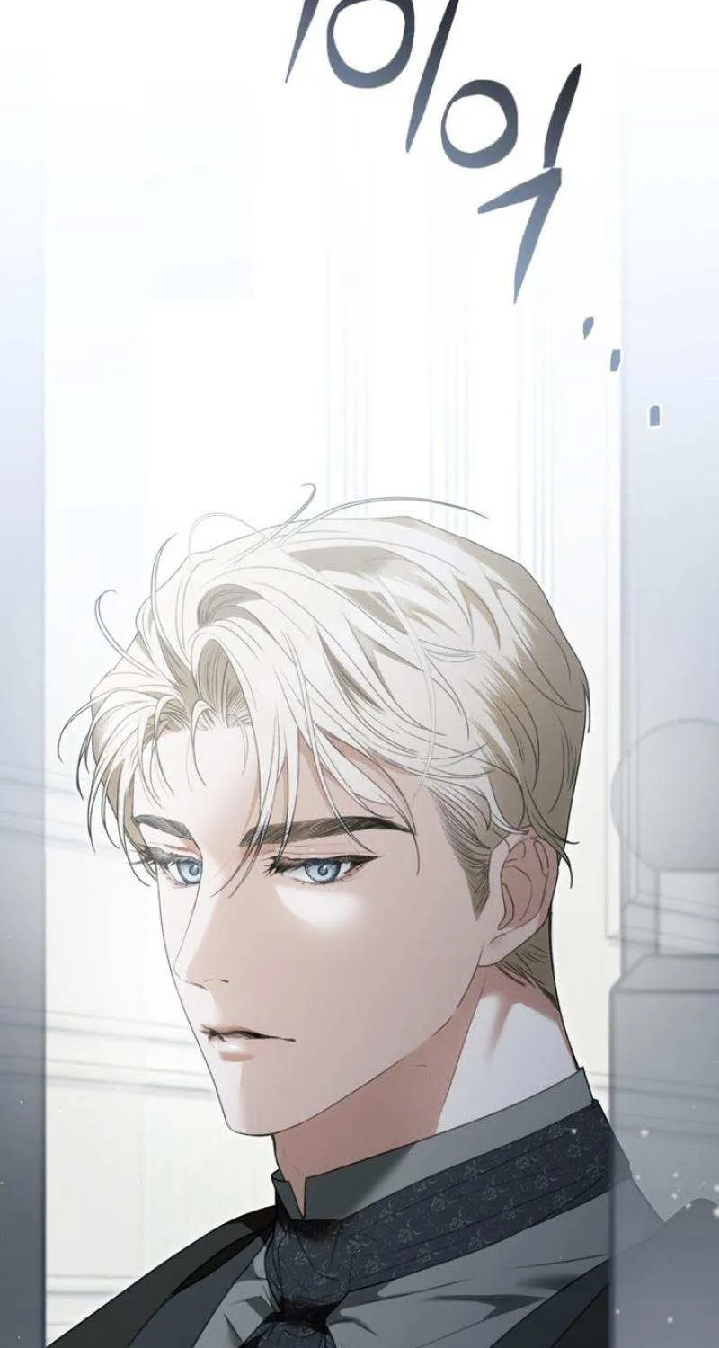 Read Odalisque chapter 9 image 15 on Lezhin