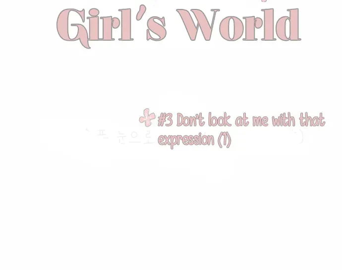 Read Odd Girl Out chapter 1.2 image 3 on Lezhin
