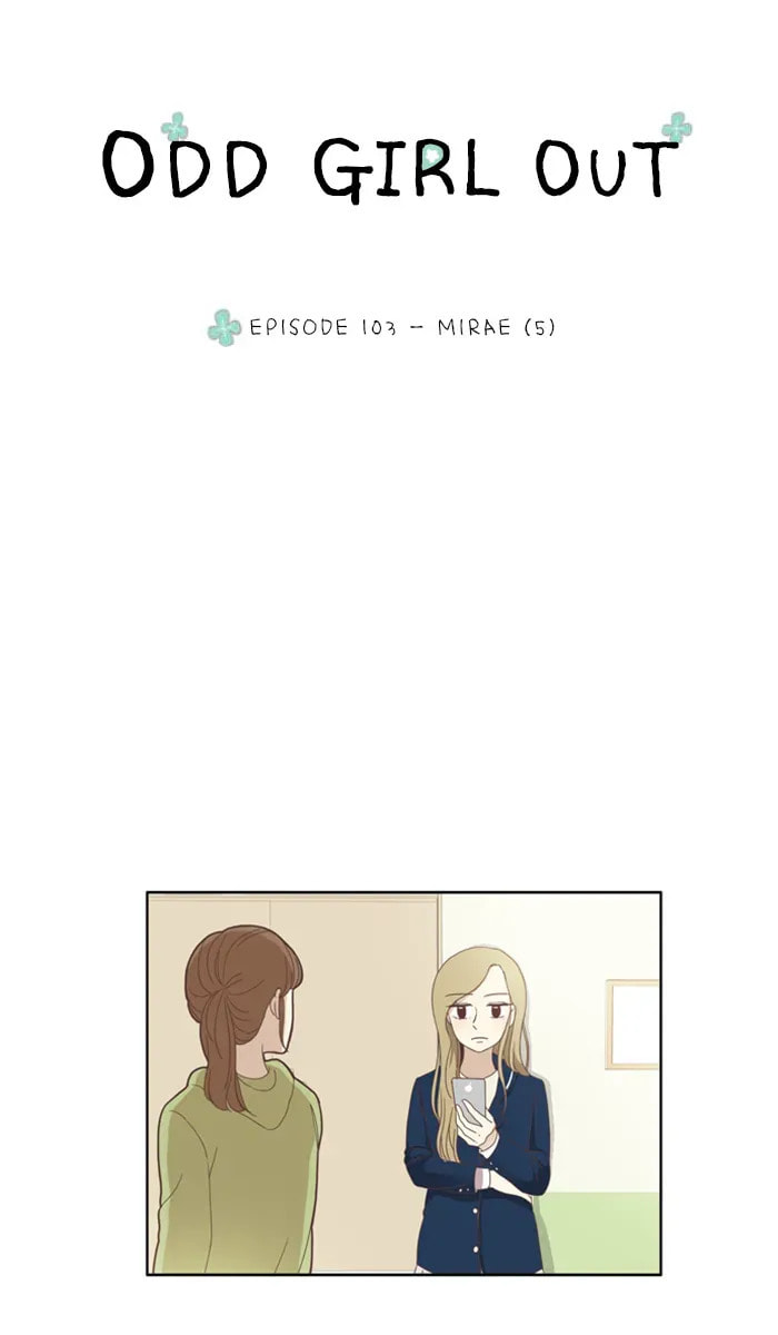 Read Odd Girl Out chapter 103.1 image 3 on Lezhin