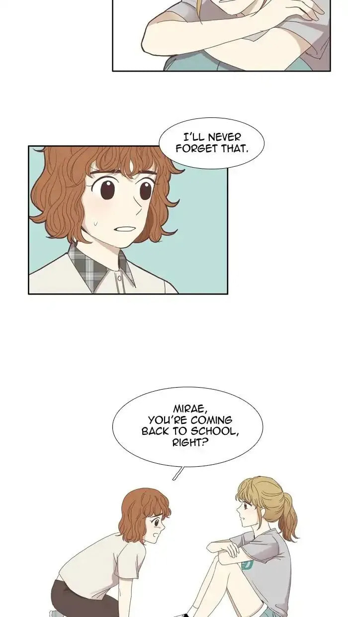 Read Odd Girl Out chapter 112.1 image 33 on Lezhin