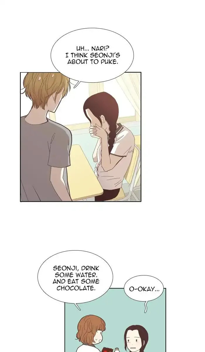 Read Odd Girl Out chapter 114.1 image 3 on Lezhin