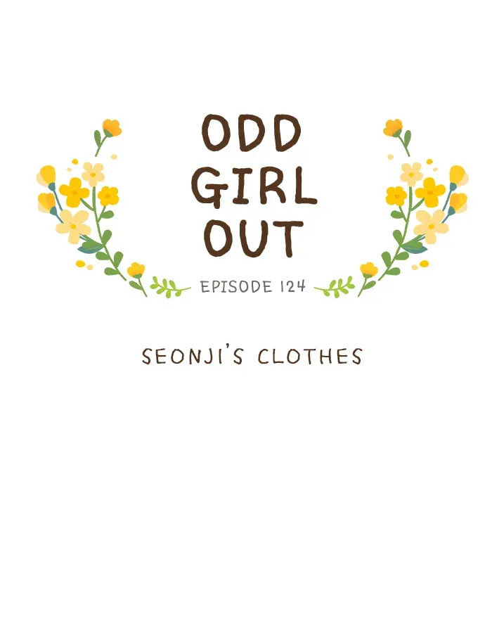 Read Odd Girl Out chapter 124.1 image 8 on Lezhin