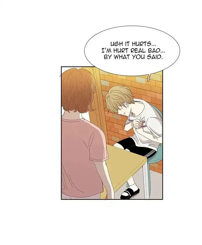 Read Odd Girl Out chapter 131.1 image 17 on Lezhin