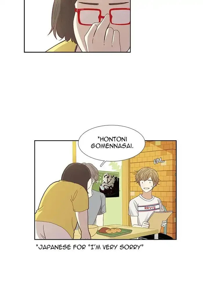 Read Odd Girl Out chapter 131.1 image 22 on Lezhin