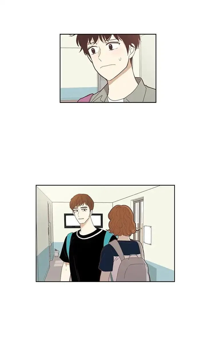 Read Odd Girl Out chapter 135.1 image 2 on Lezhin