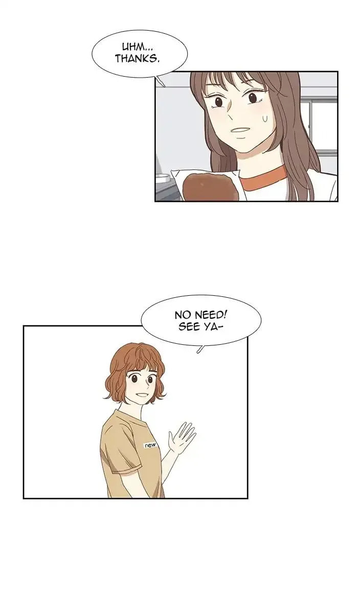 Read Odd Girl Out chapter 136.1 image 23 on Lezhin