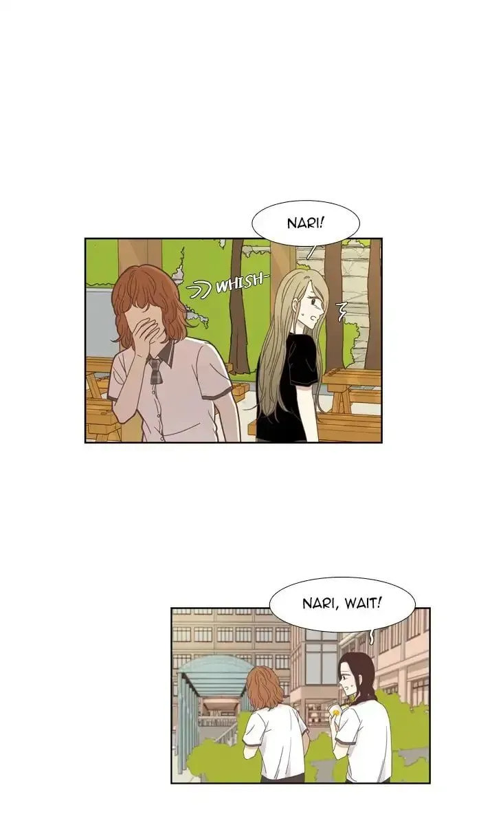 Read Odd Girl Out chapter 148.1 image 2 on Lezhin