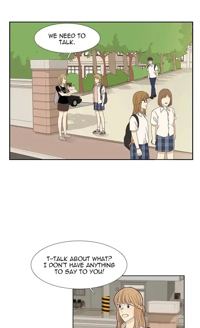 Read Odd Girl Out chapter 149.1 image 2 on Lezhin