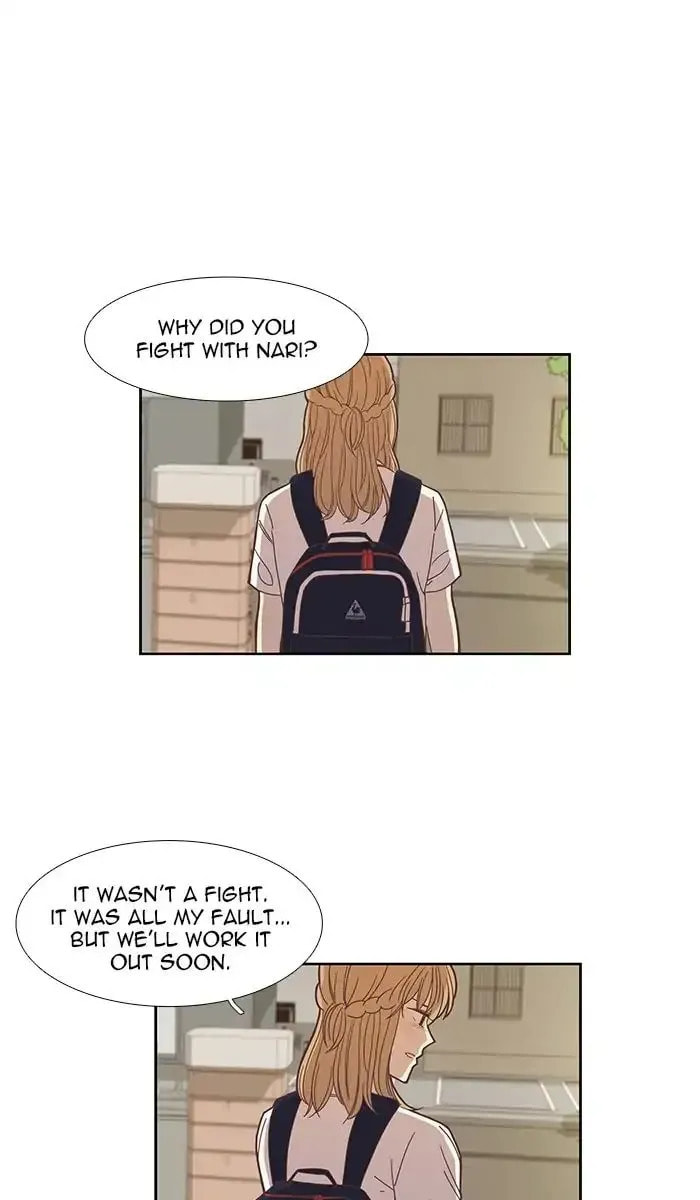 Read Odd Girl Out chapter 149.1 image 22 on Lezhin