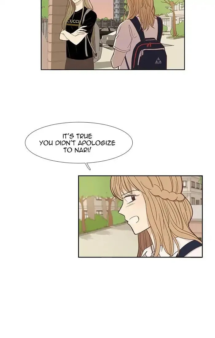 Read Odd Girl Out chapter 149.1 image 4 on Lezhin