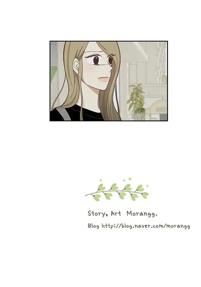 Read Odd Girl Out chapter 149.1 image 44 on Lezhin