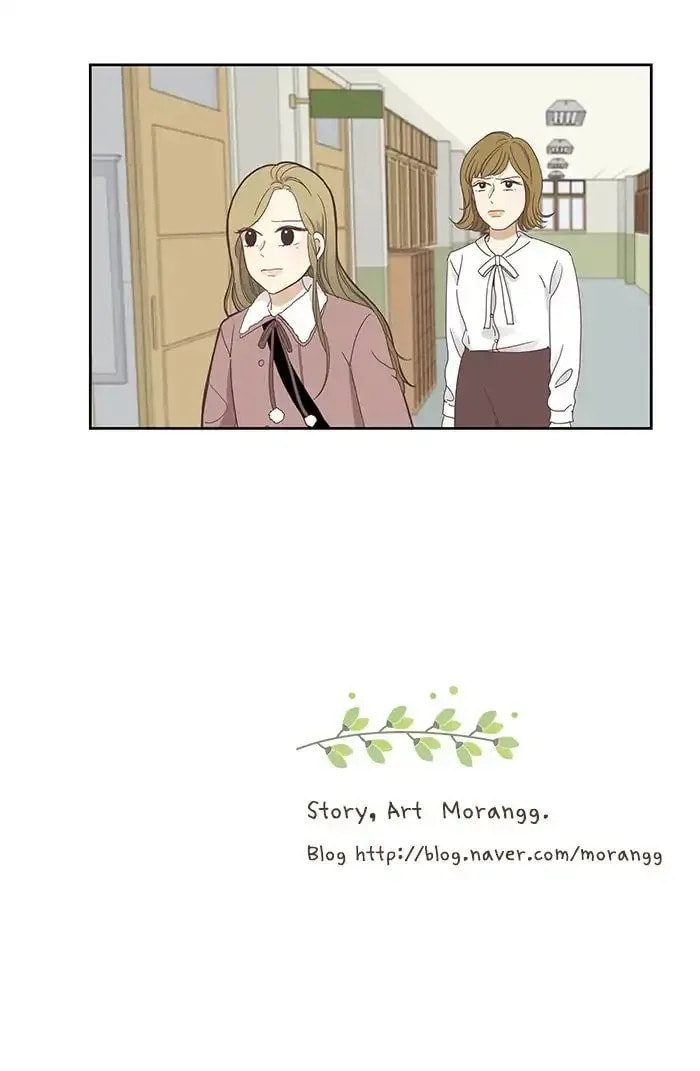Read Odd Girl Out chapter 151.1 image 49 on Lezhin