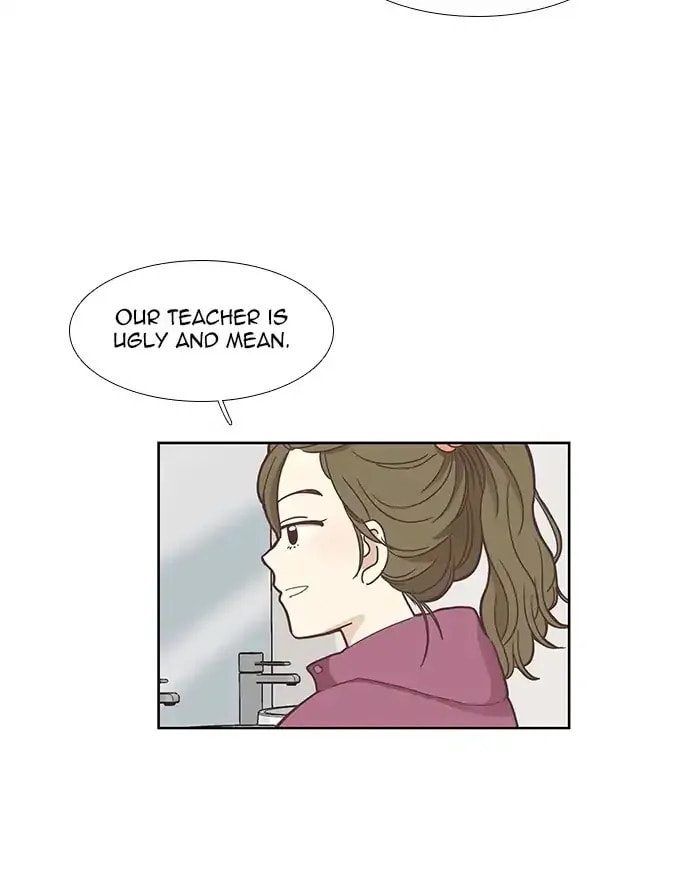 Read Odd Girl Out chapter 152.1 image 25 on Lezhin