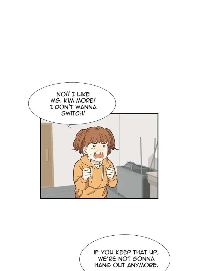 Read Odd Girl Out chapter 152.1 image 29 on Lezhin