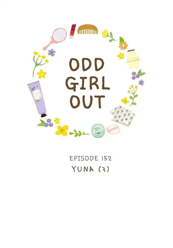 Read Odd Girl Out chapter 152.1 image 5 on Lezhin