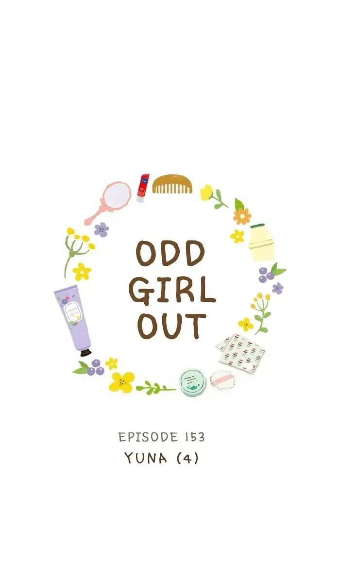 Read Odd Girl Out chapter 153.1 image 2 on Lezhin