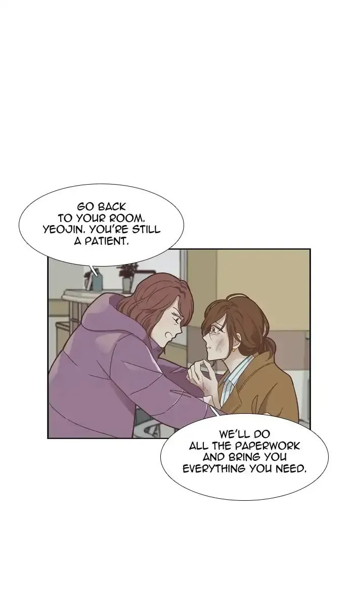 Read Odd Girl Out chapter 153.1 image 8 on Lezhin